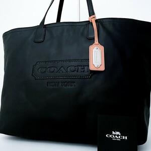 1円■超美品■COACH コーチ オールレザー ロゴドン 型押し チャーム トートバッグ ビジネス 大容量 A4 レディース メンズ ブラック 黒