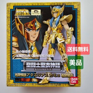 【送料無料・美品・未組立】聖闘士聖衣神話 アクエリアス カミュ　管理番号0002