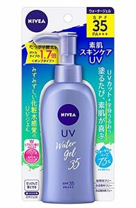 ニベアサン プロテクトウォータージェル SPF35/PA+++ ポンプ 140g SPF35/50