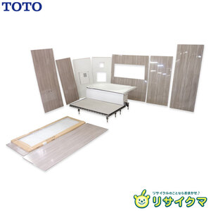 【中古】D▼展示品 TOTO ユニットバス システムバス 2021年 浴室 バスタブ お風呂 浴槽 バスルーム (38006)