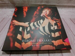 BOK【II-37】【80サイズ】▲岩崎宏美/45th ANNIVERSARY CONCERT BOX/2Blu-ray+2CD/ブックレット付/邦楽