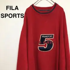 【FILA SPORTS】フィラスポーツ　スウェット　赤色　XLサイズ