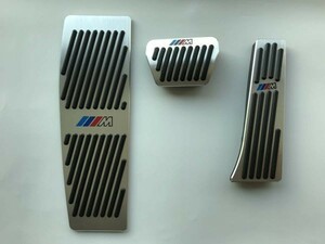 送料無料　ＢＭＷ X1 X3 F10 F20 F25 F30 E46 E87 E88 E89 E90 E92 E93　アルミペダルカバー　穴開け不要　3点セット　送料無料