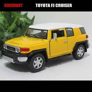 1/36トヨタ/FJクルーザー(イエロー)/KINSMART/ダイキャストミニカー