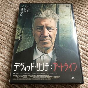 映画『デヴィッド・リンチ : アートライフ』DVD 品番TCED-4065 新品未開封 送料無料 デイヴィッド・リンチ