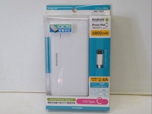 店頭展示★未開封★未使用品★リチウムチャージャー★TL79CUW★多摩電子工業★Type-C対応 2.4A★6800mAh★インボイス対応領収書発行可能