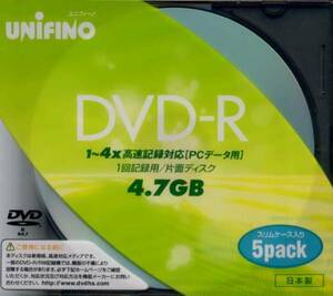 UNIFINO DVD-R 5枚pack 非プリンタブル 原産国 日本