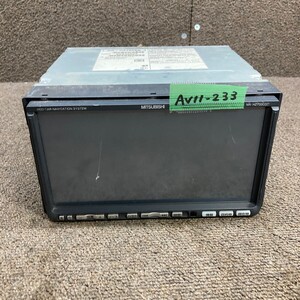 AV11-233 激安 カーナビ MITSUBISHI NR-HZ750CD 8X240544 HDDナビ CD DVD 通電未確認 ジャンク