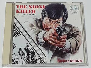 ＣＤ　　シンジケート(1973) The Stone Killer／ロイ・バッド Roy Budd／チャールズ・ブロンソン／伊盤