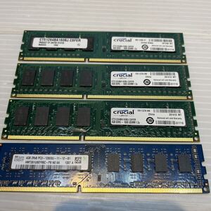 4GB×4枚　Crucial DDR3-4GB x 3枚 ほか1枚　管理02