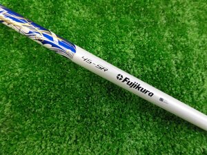 中古品 ランバックス ROMBAX FW 45-SR 41インチ