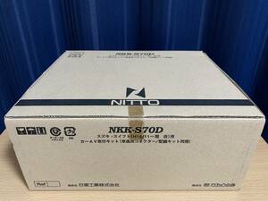 KANACK カナック企画 DINサイズカーAV取付キット NKK-S70D スズキ スイフト用 新品