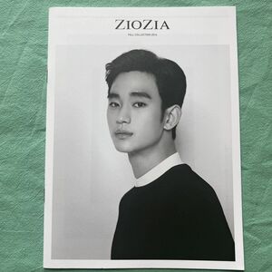 9）キム・スヒョン ★ ZIOZIA 2016年 秋カタログ 韓国 キムスヒョン KIM SOO HYON 涙の女王 サイコだけど大丈夫 星から来たあなた