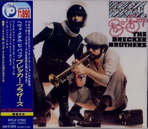 ♪消費税不要♪ ブレッカー・ブラザーズ - Heavy Metal Be-Bop [BVCJ-37062] Terry Bozzio, Barry Finnerty, Neil Jason