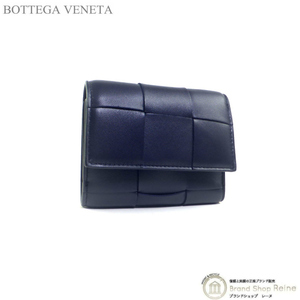 ボッテガ ヴェネタ （BOTTEGA VENETA） マキシイントレ カセット 三つ折り ファスナーウォレット 財布 651372 スペース（新品）