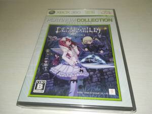 XBOX360 新品未開封 デススマイルズ DEATH SMILES PLATINUM COLLECTION