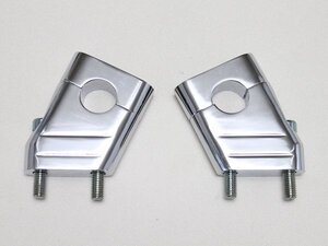 送料格安 国産用22.2mm ハンドルポスト メッキ ZRX400 ZRX1100 ZRX1200R バリオス ゼファー ハンドルクランプ