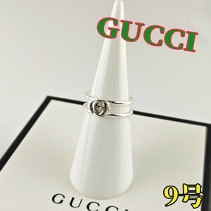 GUCCI グッチ リング