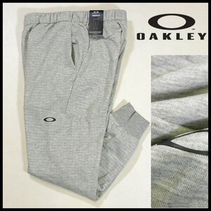 新品 1円～ オークリー ジョガーパンツ XL(85-90cm) 灰 ENHANCE GRID FLEECE PANT 保温 吸汗速乾 ４WAYストレッチ OAKLEY メンズ【3858】