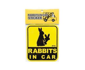 即決! FXXKING RABBITS ☆ #FR2DOKO? 移動車限定ステッカー 未開封新品 / BiSH