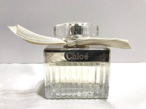 ■【YS-1】 香水 ■ クロエ Chloe ■ クロエ オードトワレ EDT 50ml レディース 残量95% ■ フランス製【同梱可能商品】■D