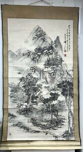 鈴木松年　明治　紙本　掛軸 1878年　水墨　山水　上村松園　日本画　