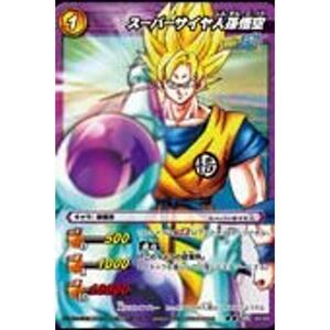 ミラクルバトルカードダス ドラゴンボール改 DB07 スーパーサイヤ人孫悟空 スーパーレア DB07-30