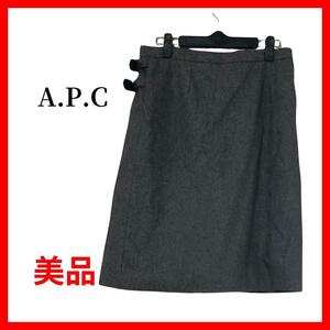 A.P.C　スカート　きれいめ　裏地あり　ウール　B467