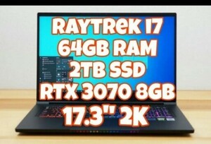 ドスパラ Raytrek i7 17.3 2K 64GB Ram , 2TB SSD , RTX 3070 ゲーミングノート