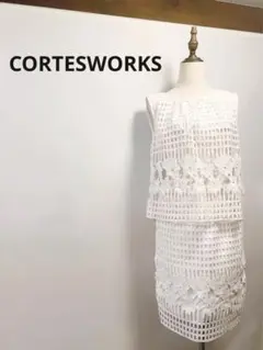 【極美品】CORTESWORKS ホワイトワンピース420