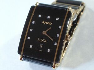 ■RADO Jubile 160.0281.3N 11Pダイヤ ラドー ジュビリー クオーツ 腕時計 電池交換済■