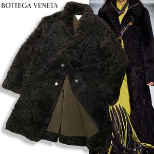 20 国内正規品 BOTTEGA VENETA ボッテガヴェネタ 650567 VKV70 ボア ムートン レザー コート ロング coat スナップボタン ブラウン 50