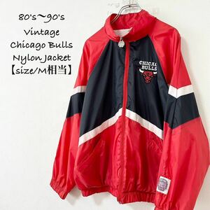 80s〜90s★ヴィンテージ★NBA CHICAGO BULLS★シカゴブルズ★ナイロンジャケット★赤黒白★M相当