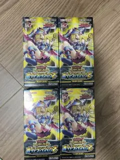 遊戯王ラッシュデュエル　オーバーラッシュパック　2 4box