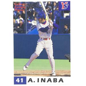 CFP【当時もの】カルビー 野球　カード　1998　No.041　稲葉篤紀　プロ野球　ヤクルトスワローズ