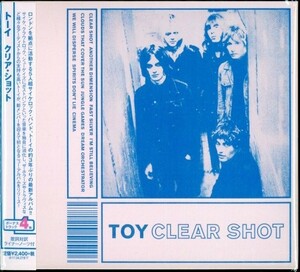 即決・送料無料(2点で)◆トイ TOY◆Clear Shot◆CLEAR SHOT ANOTHER DIMENSION FAST SILVER I’M STILL BELIEVING CINEMA◆(a6726)