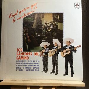 LP★メキシコ盤オリジナル!!レア!!LOS CANTORES DEL CAMINO R 534 MESON DEL GABALLO BAYO ラテン