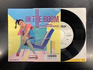 松原みき / IN THE ROOM (7インチ)