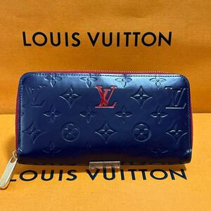 ☆1円〜☆ルイヴィトン ヴェルニ マット ジッピーウォレット LOUIS VITTON 鑑定済み