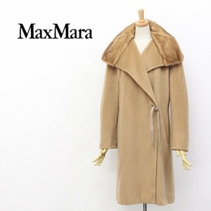 【T192】◆白ラベル Max Mara/マックスマーラ ミンクファー付 カシミヤ混 ウール ガウン コート ベージュ 36