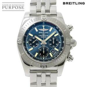 ブライトリング BREITLING クロノマット JSP ジャパンリミテッド AB0115 クロノグラフ デイト 日本限定モデル 自動巻き Chronomat 90229235