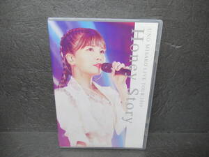 UNO MISAKO LIVE TOUR 2019 -Honey Story- (DVD2枚組)　　10/8506