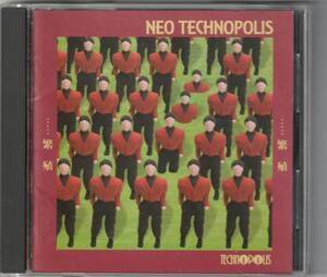 テクノ★1992年リリース YMO-REMIX【NEO TECHNOPOLIS …繁殖】★YMO活動初期曲のジュリアナ・ハードコアテクノ・リミックス!