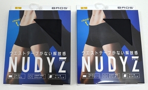 ★【BROS ブロス】ウエストテープがない解放感 NUDYZ ボクサーパンツ（前閉じ） GT3000 ブラック Lサイズ 2枚セット