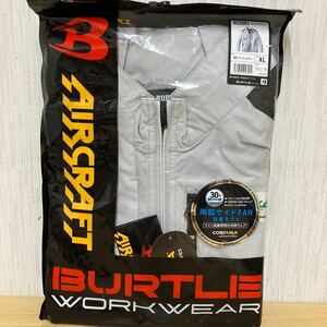 【未使用】BURTLE バートル 空調服 AC2001 XL アッシュグレー服地のみ 