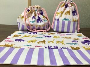 ●ハンドメイド●折り紙＊動物柄　お弁当袋＊コップ袋＊ランチョンマット　ピンク