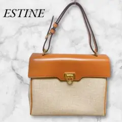 【ESTINE】 エスティーヌ　レディース　ハンドバッグ  本革　ベージュ