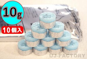 【販売開始キャンペーン特価/即納！送料無料】固形燃料 (10g) 10個セット★一人鍋にも♪お試し用！ニイタカ・カエン/ニューエースE 10