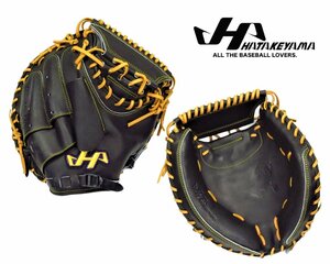 ハタケヤマ 硬式キャッチャーミット 甲斐拓也型 K-M19ab Kシリーズ 高校野球 大学野球 和牛革 日本製