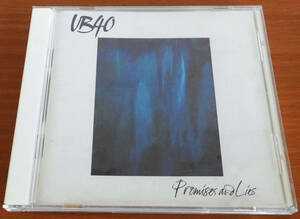 UB40『PROMISES AND LIES』【中古CD】